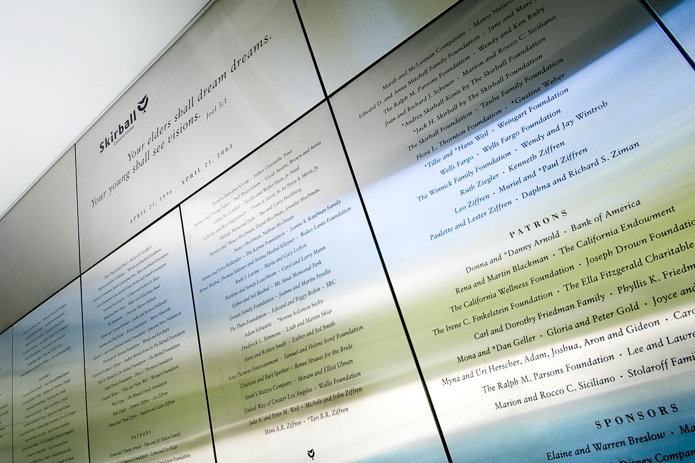 Skirball Cultural Center - Donor Wall